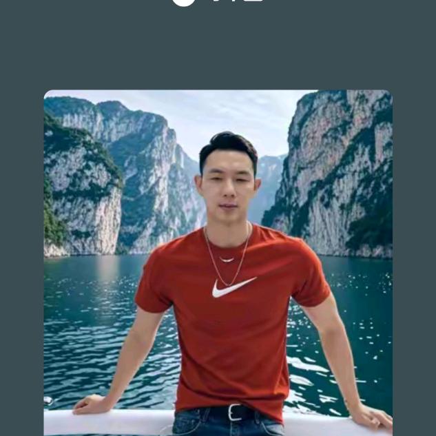 找一个实在的女人