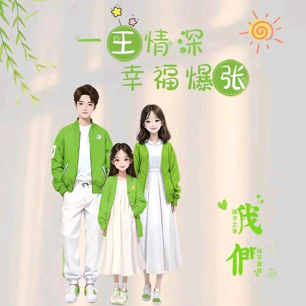卖花的甜柚