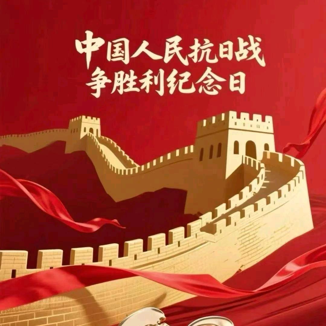 焱鑫