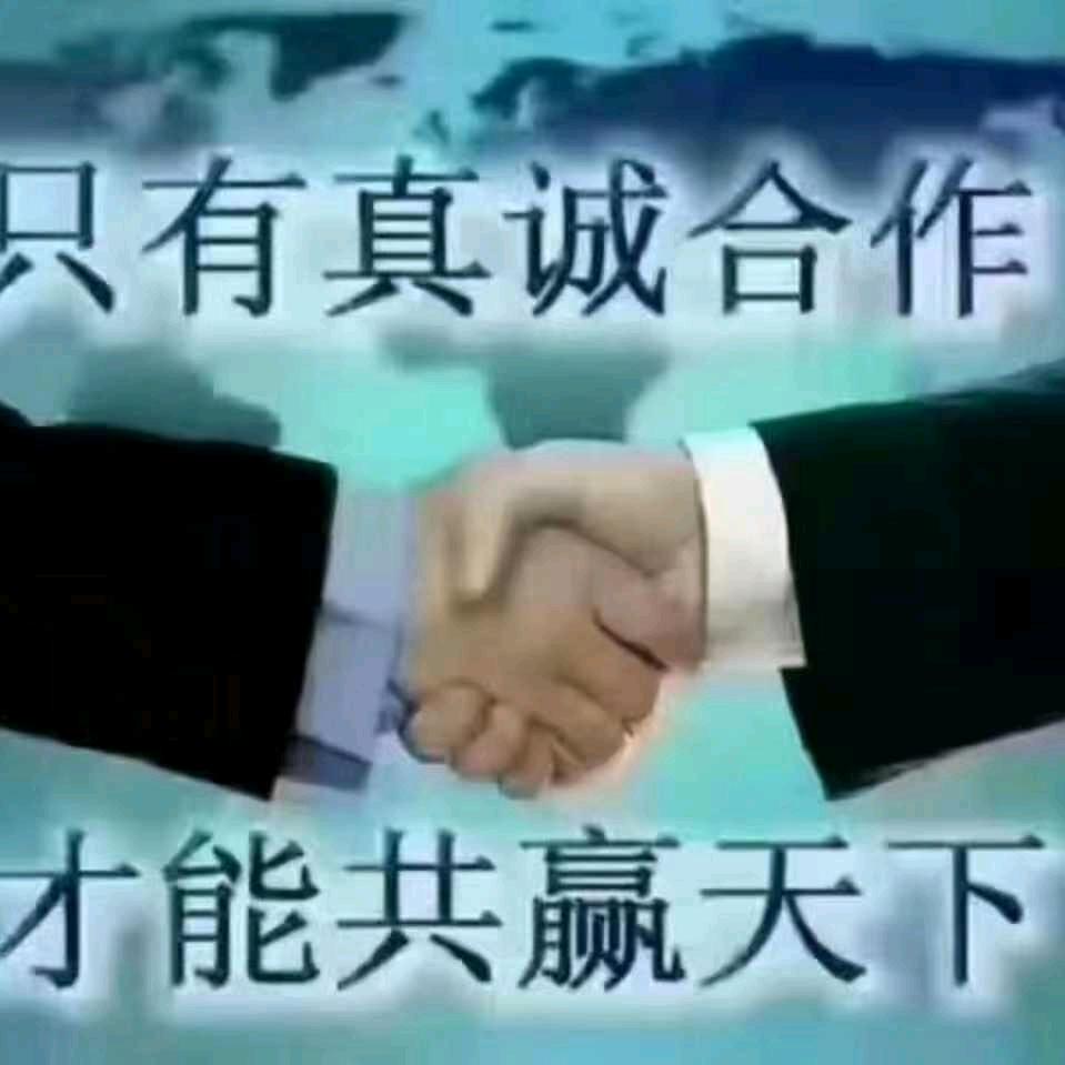 北海道黄杨基地