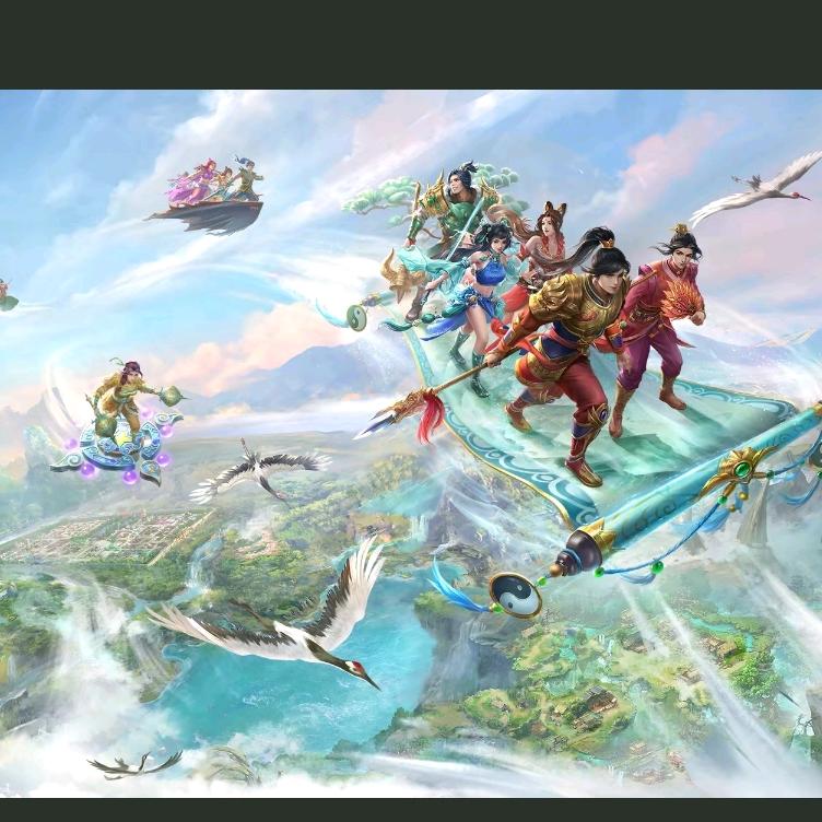 问道醉清风