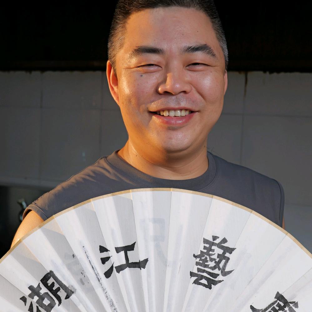 二师兄小馆