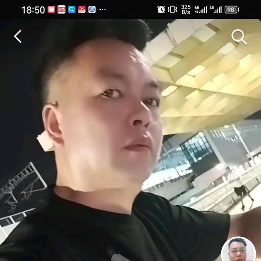 爱久见人心