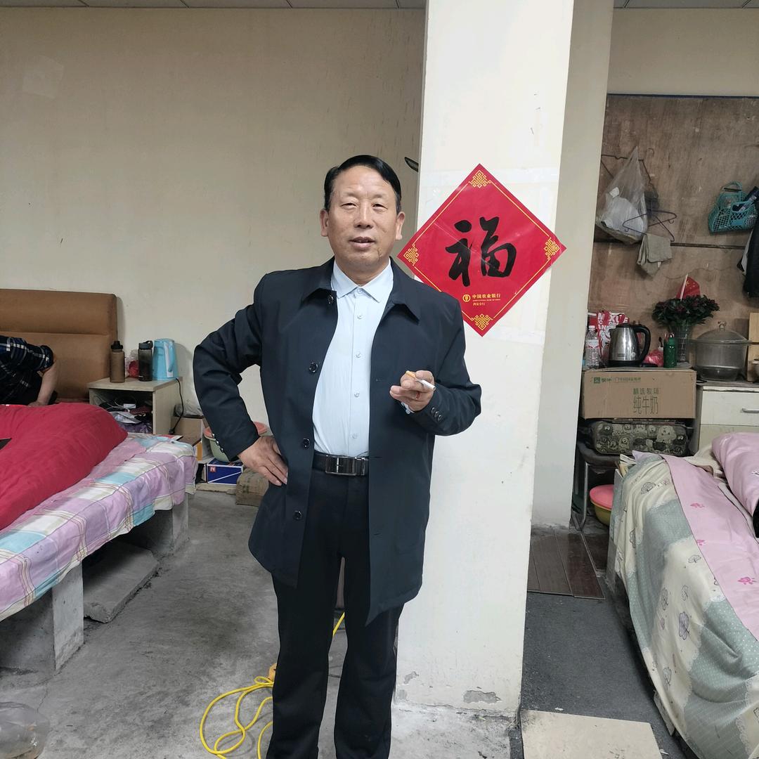 用户2401683406318马安兴