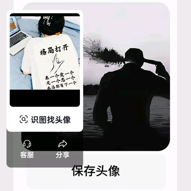 @🚬ོྂ人生——ོོོོོོོ