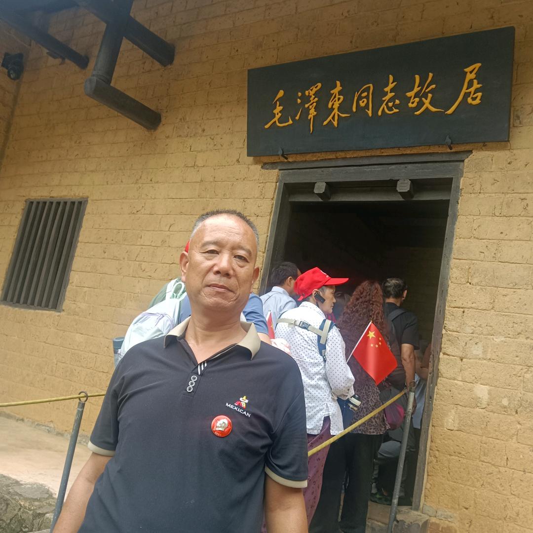 意难平，装修哥，忆难抹