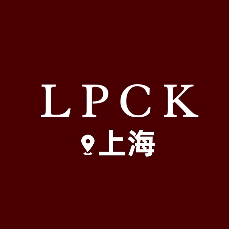LPCK绚幕女装专卖店
