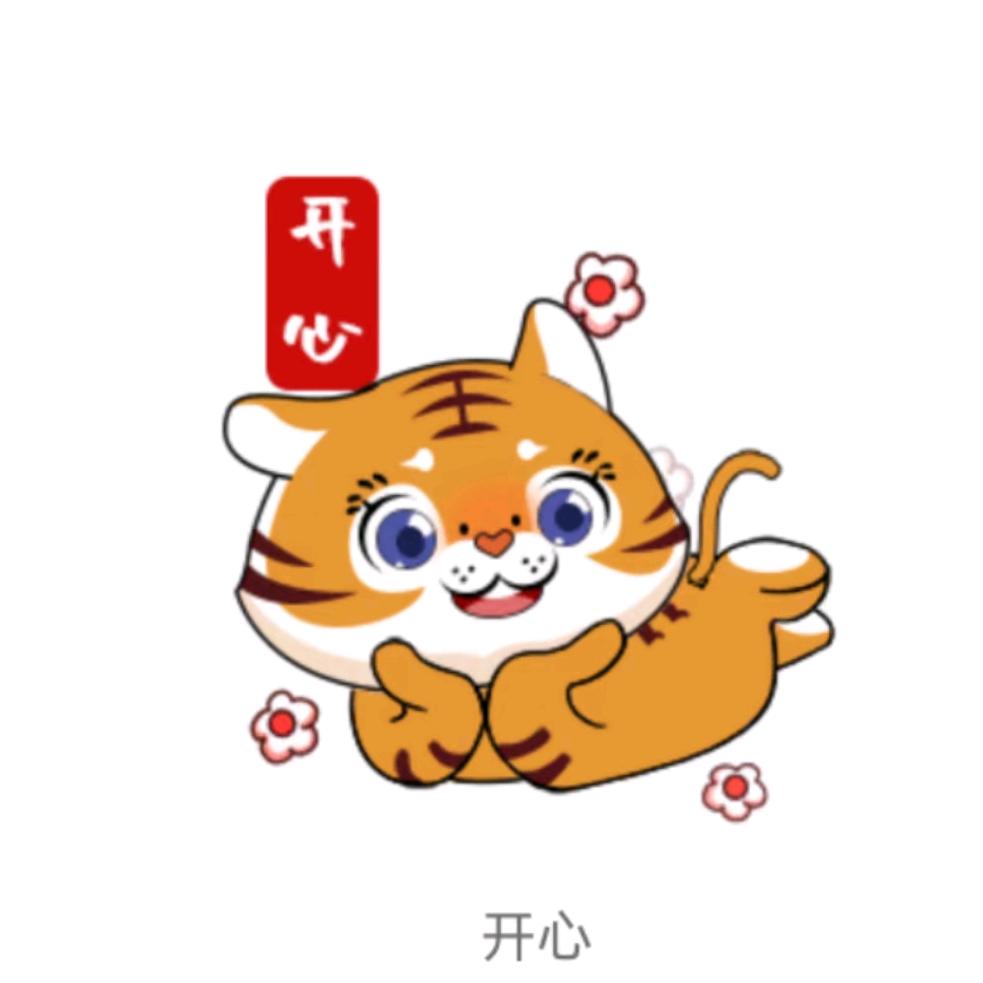 麦恬食空蛋糕店 科右中旗店