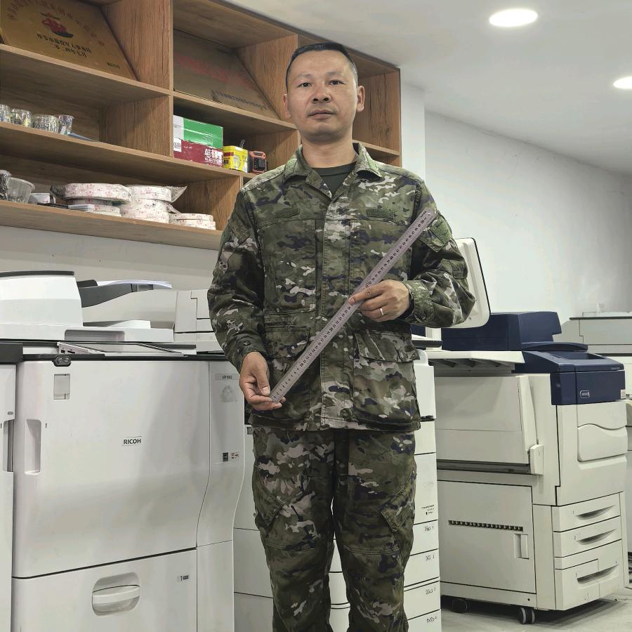 贵州永传广告传媒