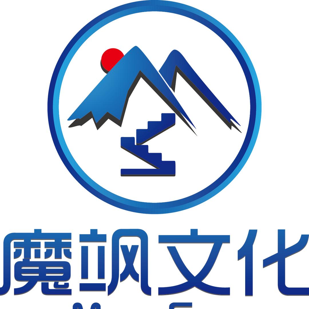 祥姐*魔飒文化