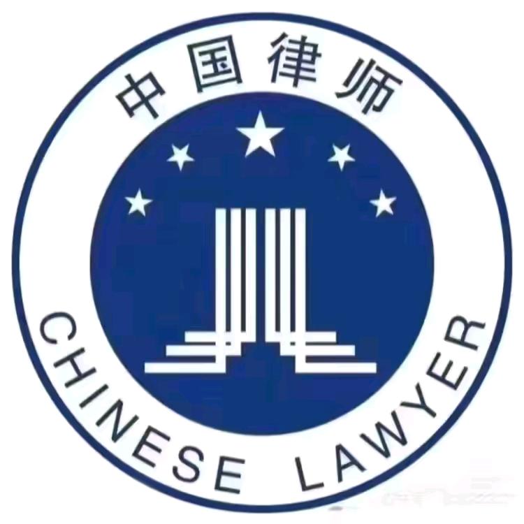 帅波法律-法律咨询
