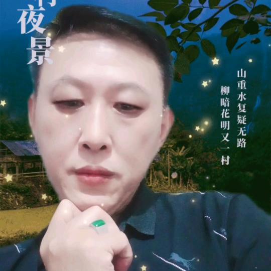 知心知意