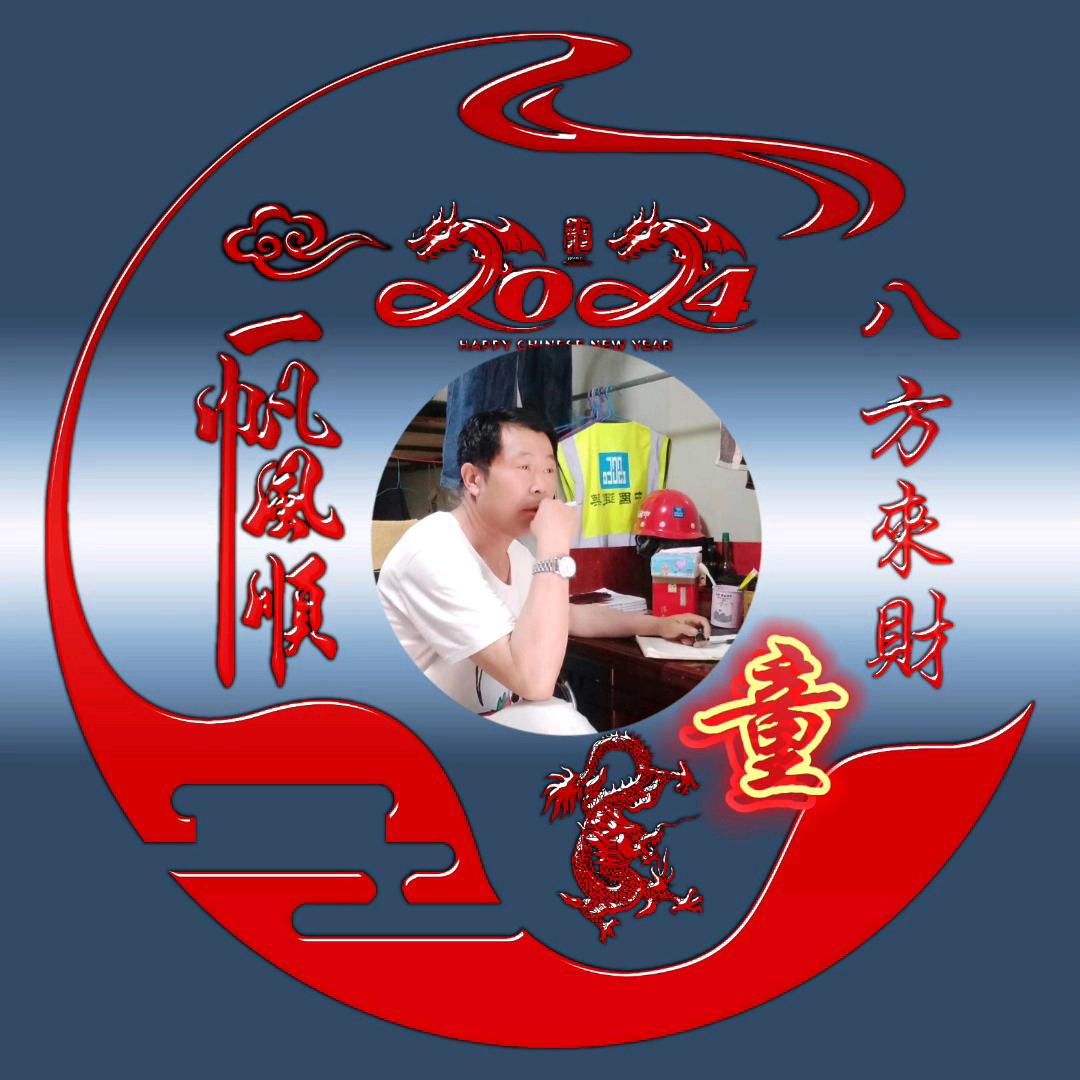 剪辑分享