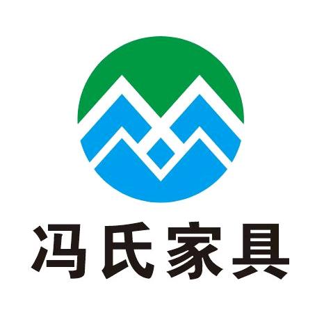 江南冯氏家具