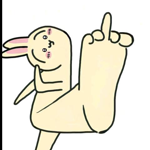 旺仔小饼干（已有闺🌺🌺🌺）