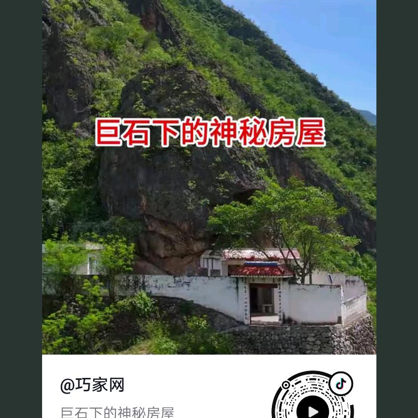 春天的阳光更快乐😁