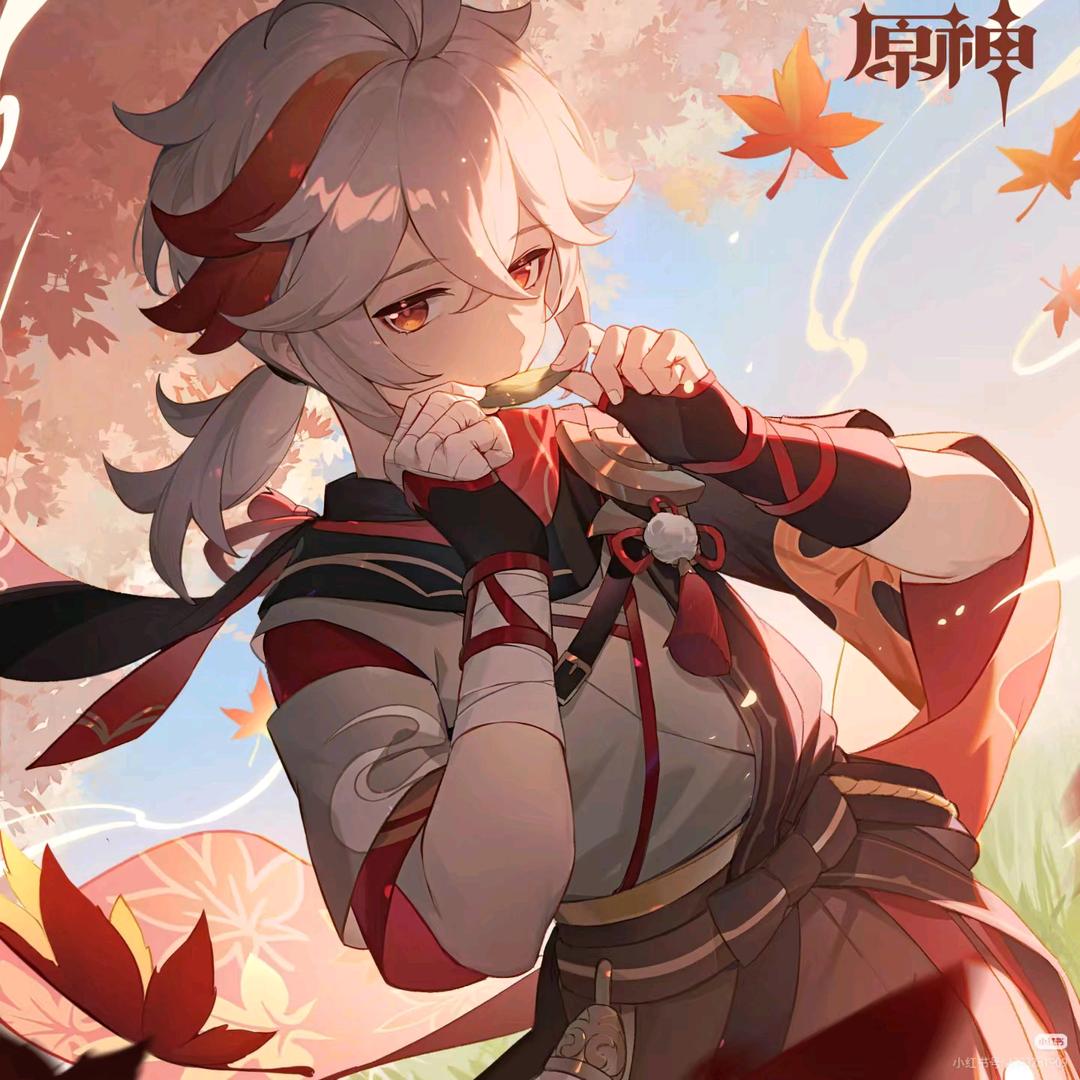 祭酒先生