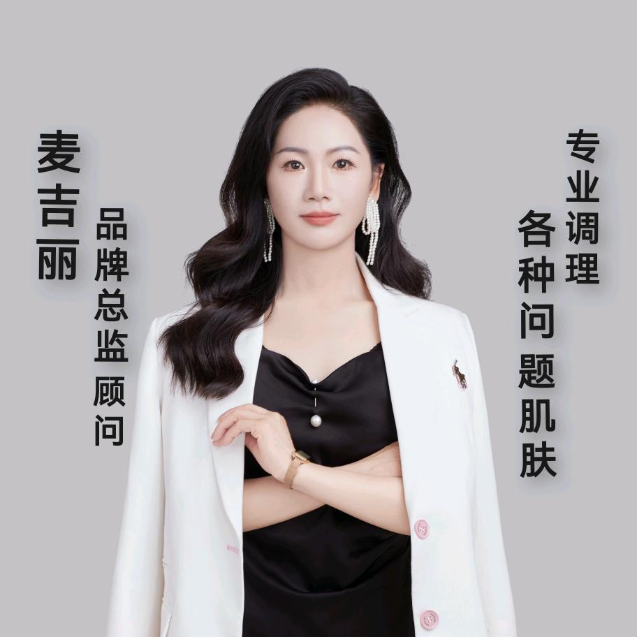 坎门爱为衣美业人