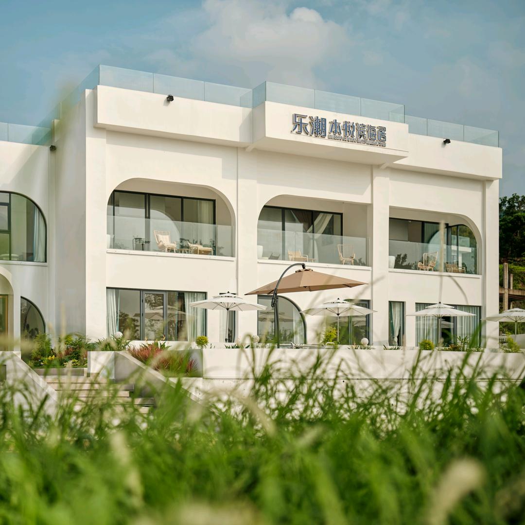 乐潮本悦滨海居深圳乐潮本悦滨海居酒店
