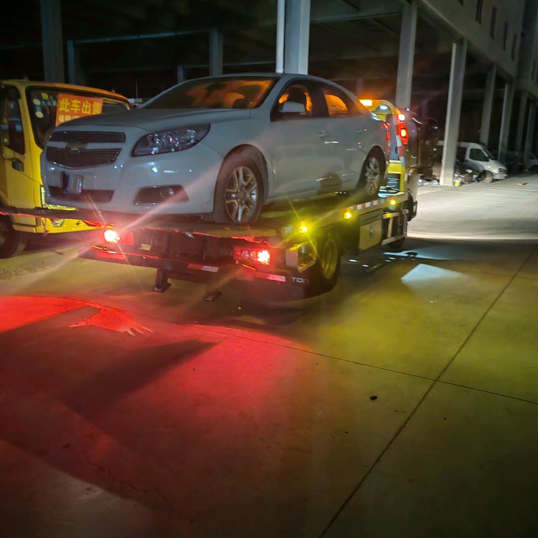 阳阳二手车