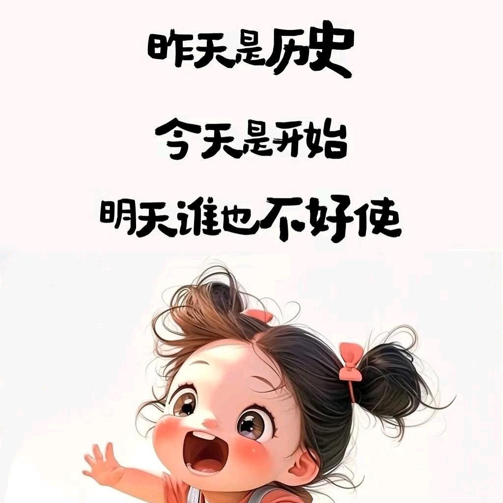 💞᭄᪲ᩚ꯭ᩚ💓ᩚ🐾