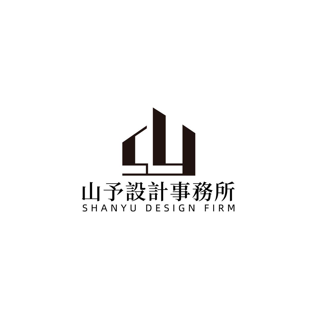 山予设计有限公司-长春