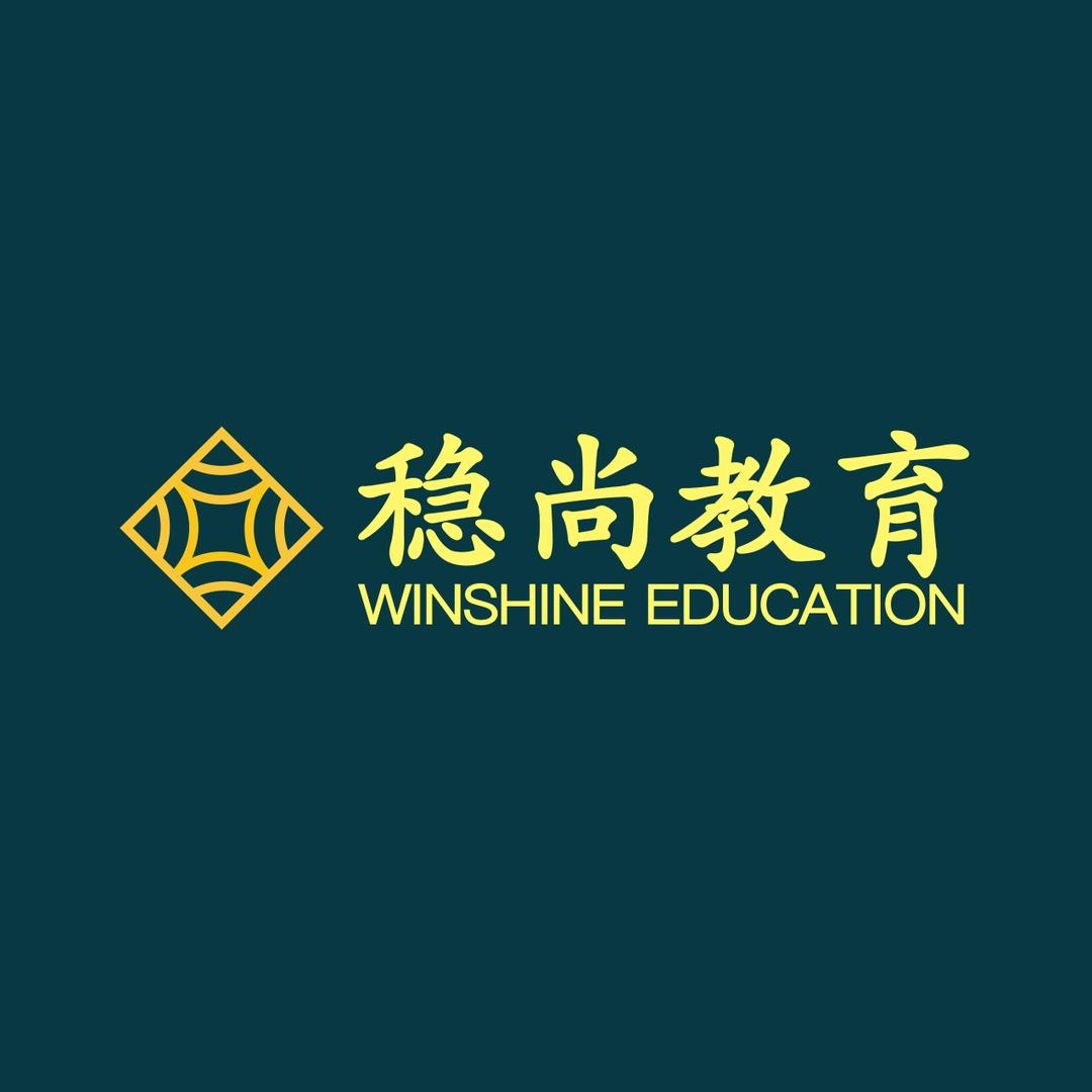 稳尚教育领学考研