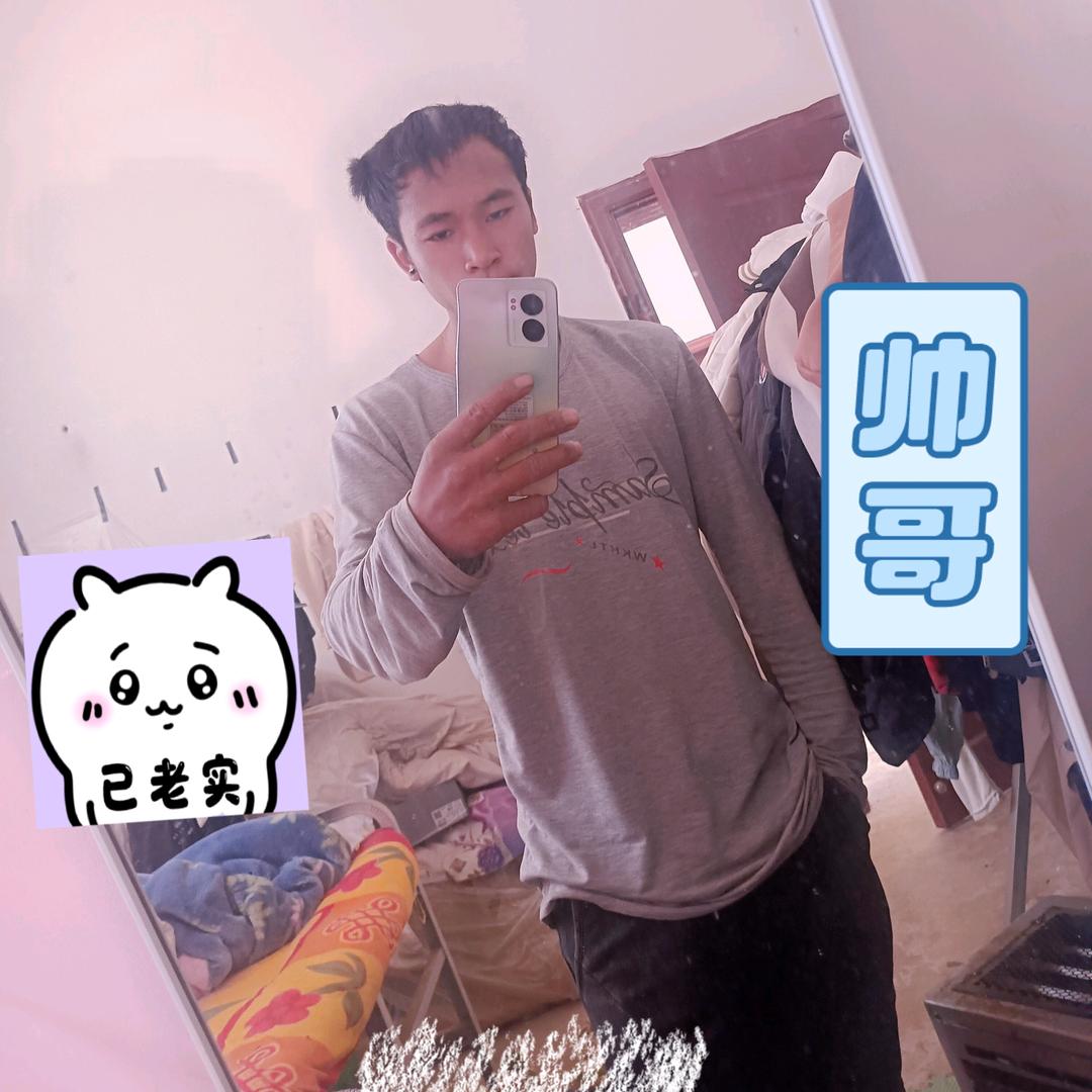 孤独的一个人。