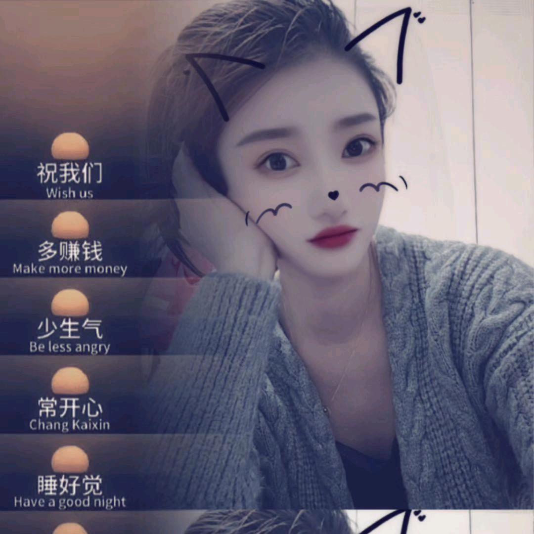 王云