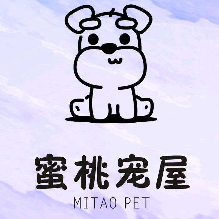 燕子姐姐（蜜桃精品宠屋）