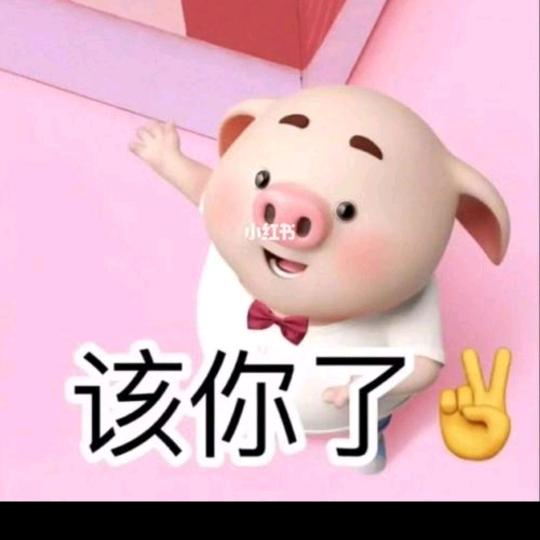 零点食客