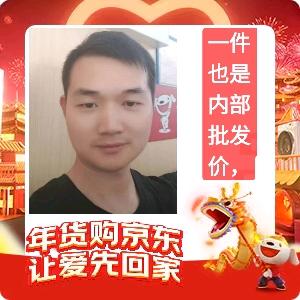 曾帅、家电批发