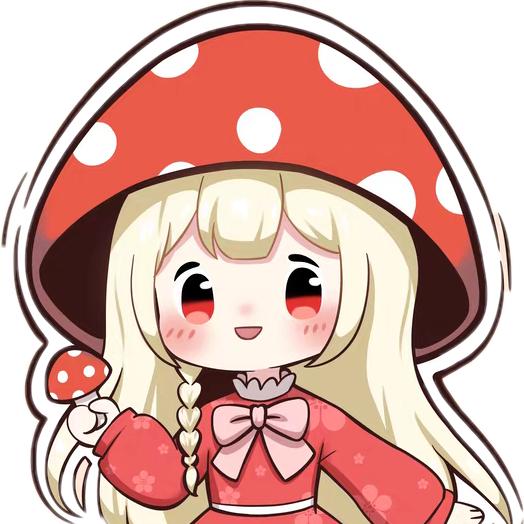 娱乐野生菌