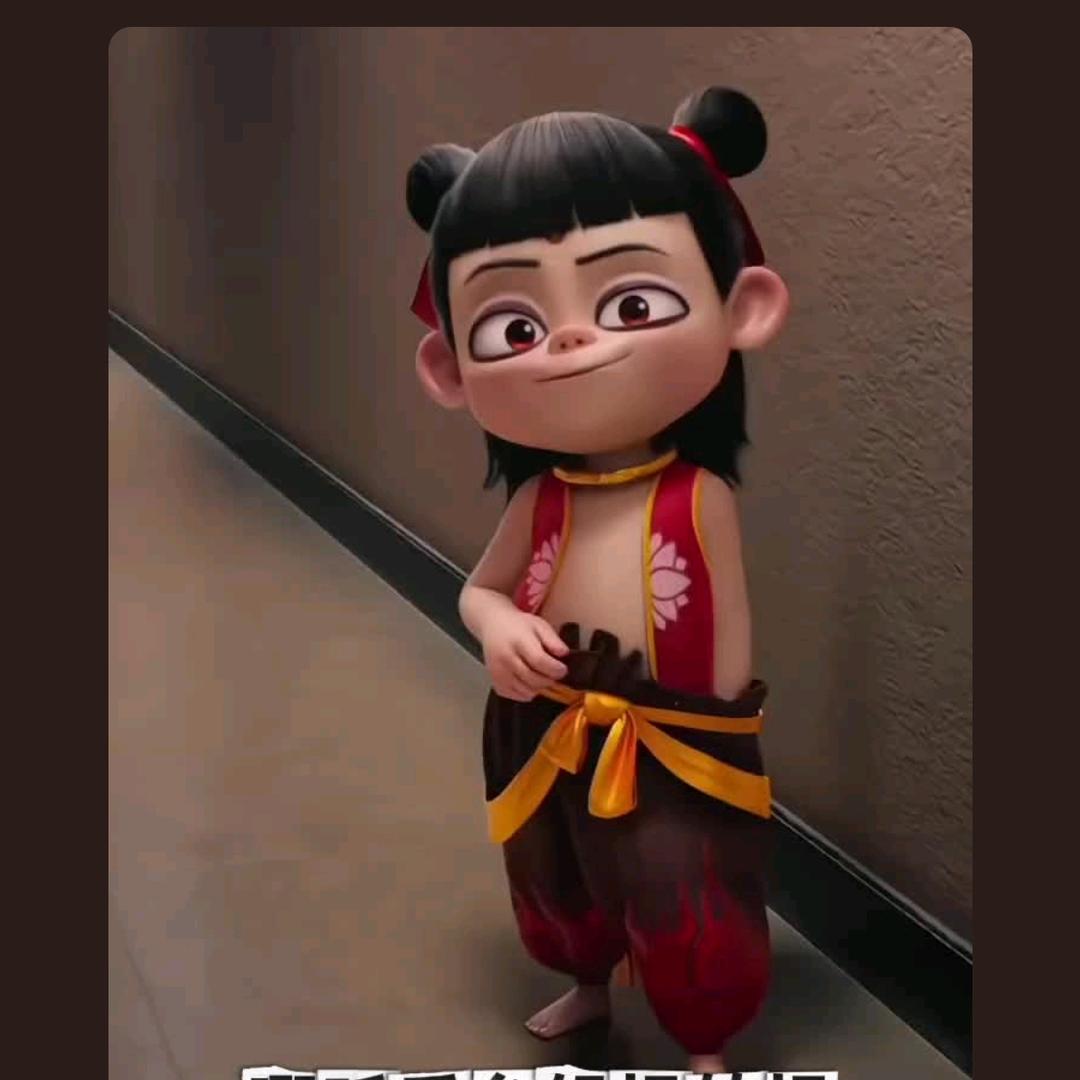 晨.