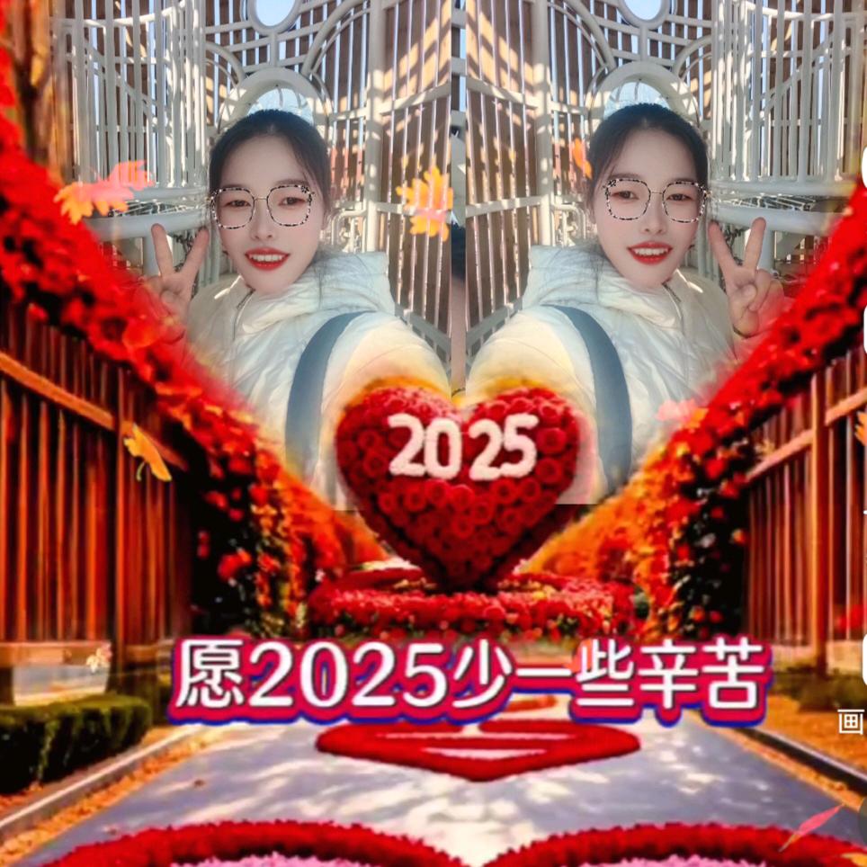 山有木兮   蓝蓝