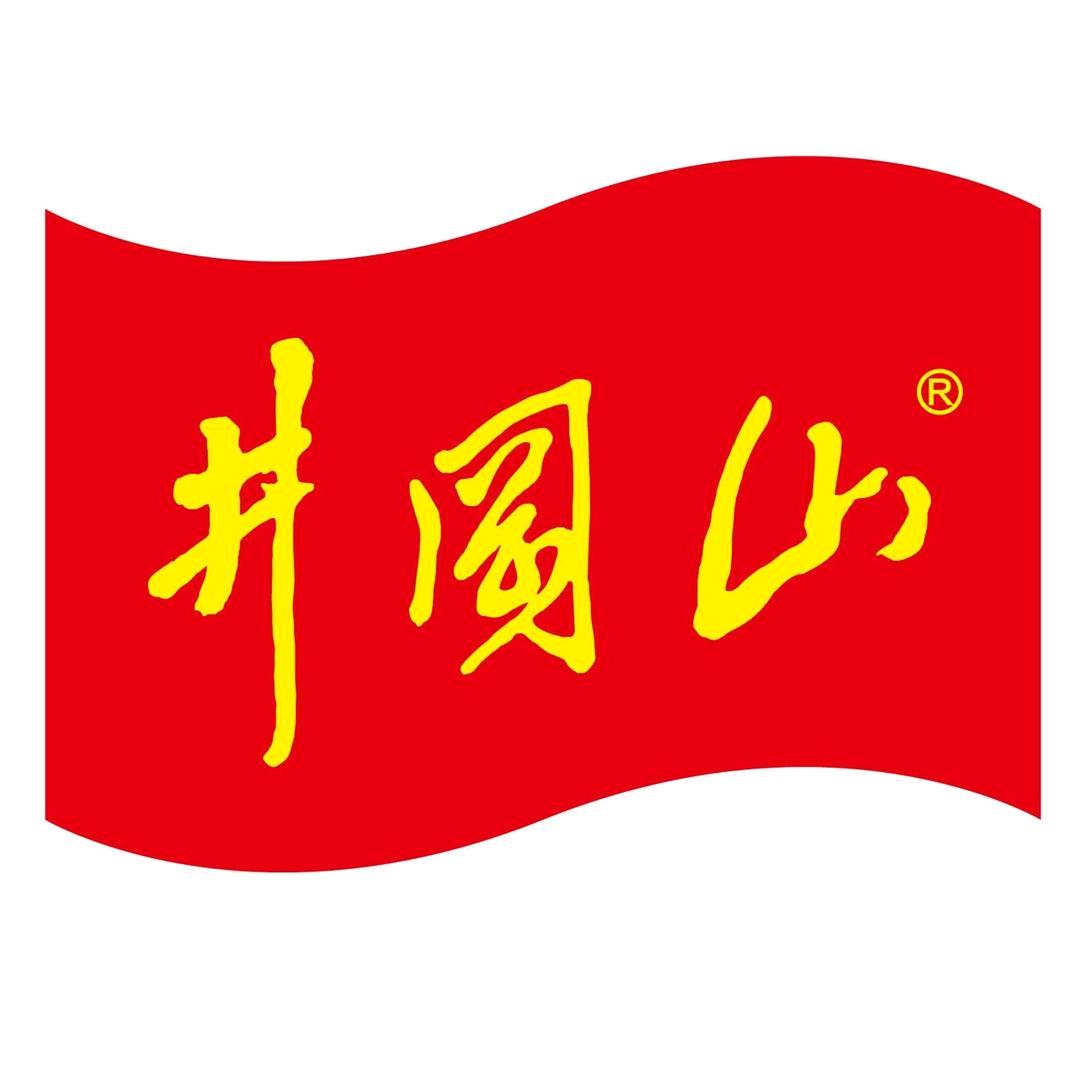 井冈山品牌