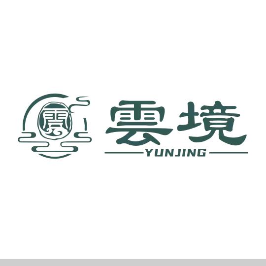 雲境官方号