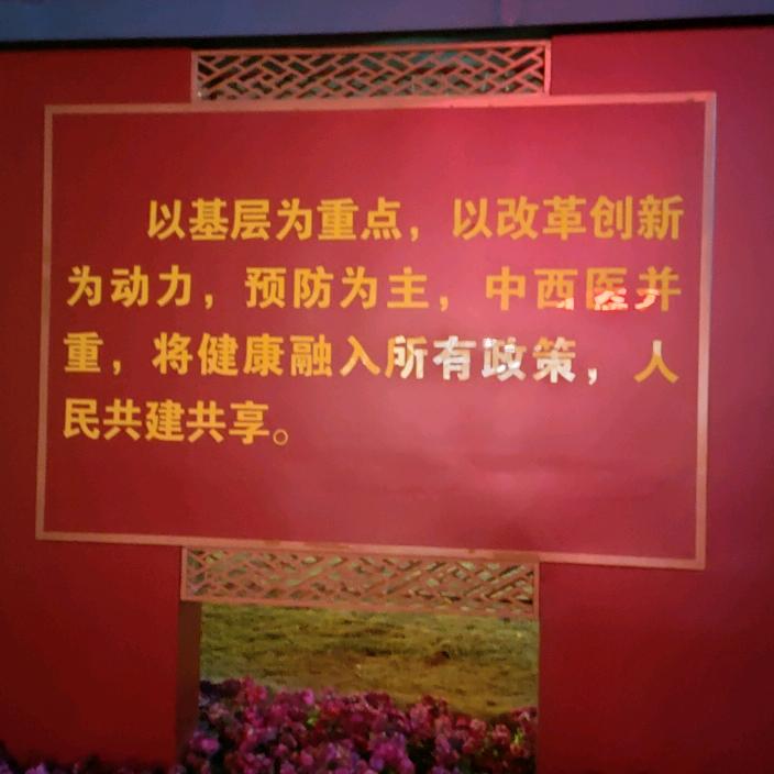 钢板锅