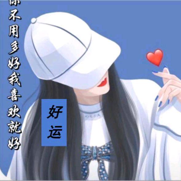 CSOL好运