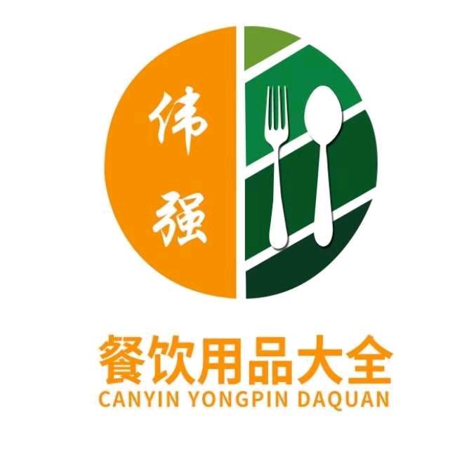 qiang18931741888