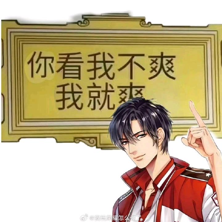 麦当劳黄金脆皮鲨