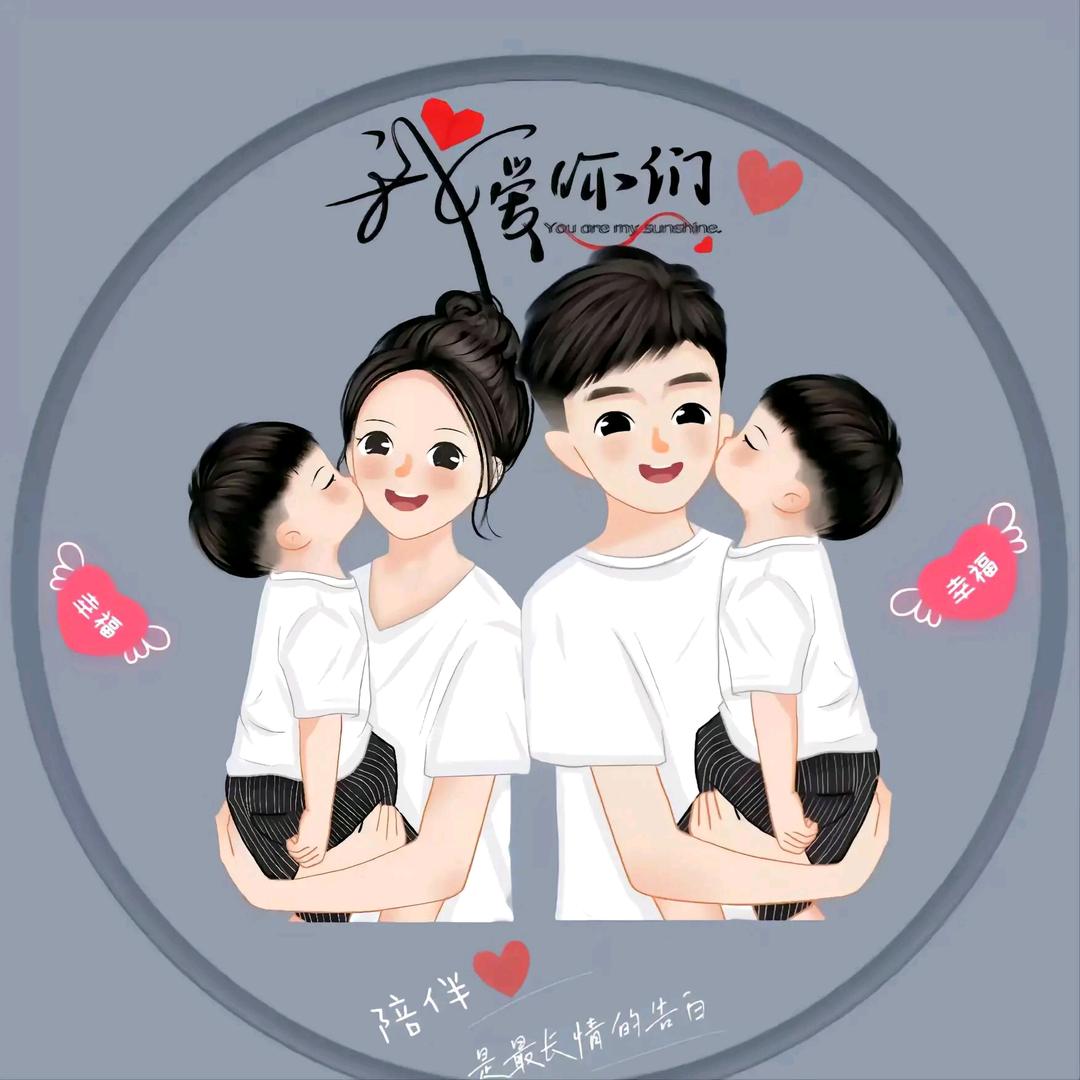 小平果