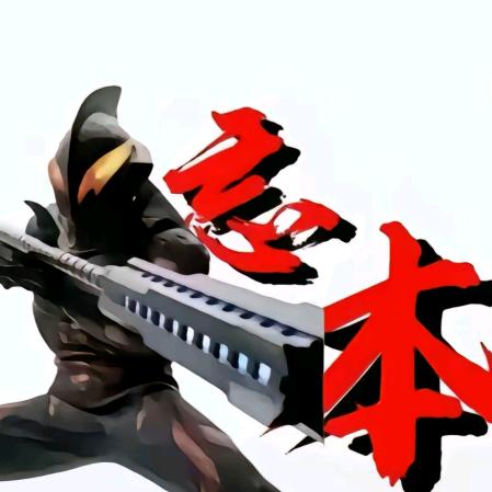 贝利亚大王（讨厌赛罗）