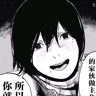 贝莱