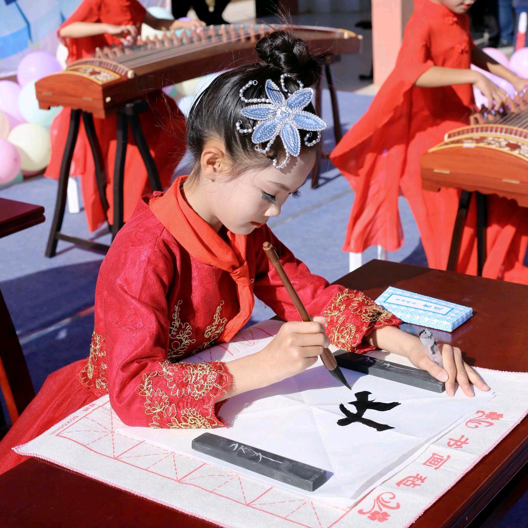 彤彤爱书法