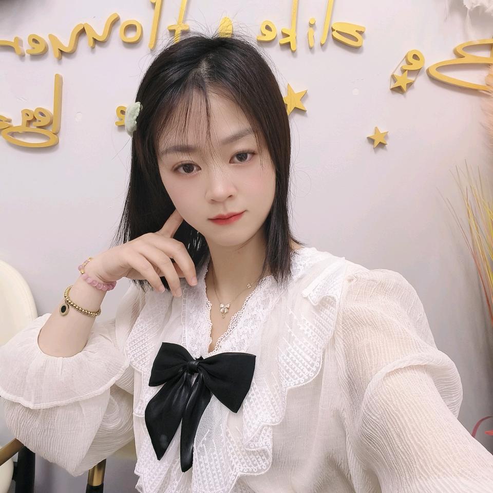 男士美容欢欢
