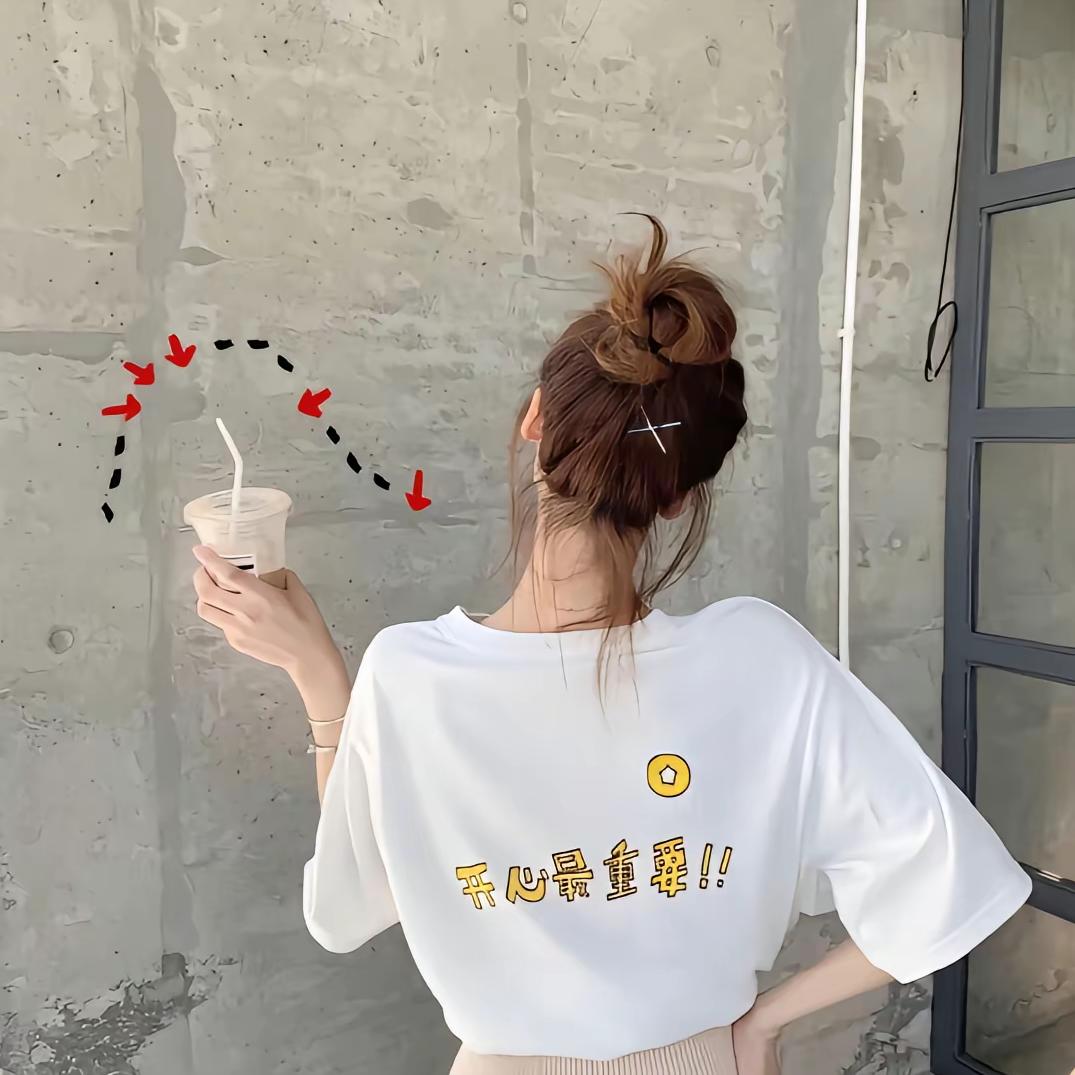 半夏末凉