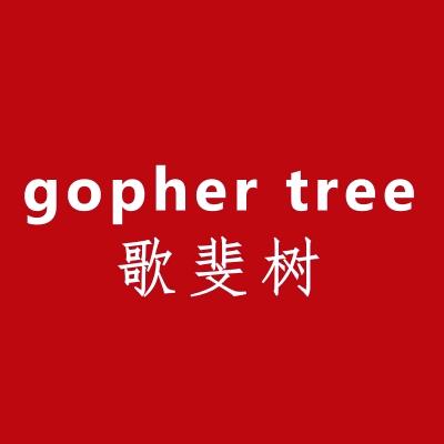 歌斐树品牌服饰旗舰店