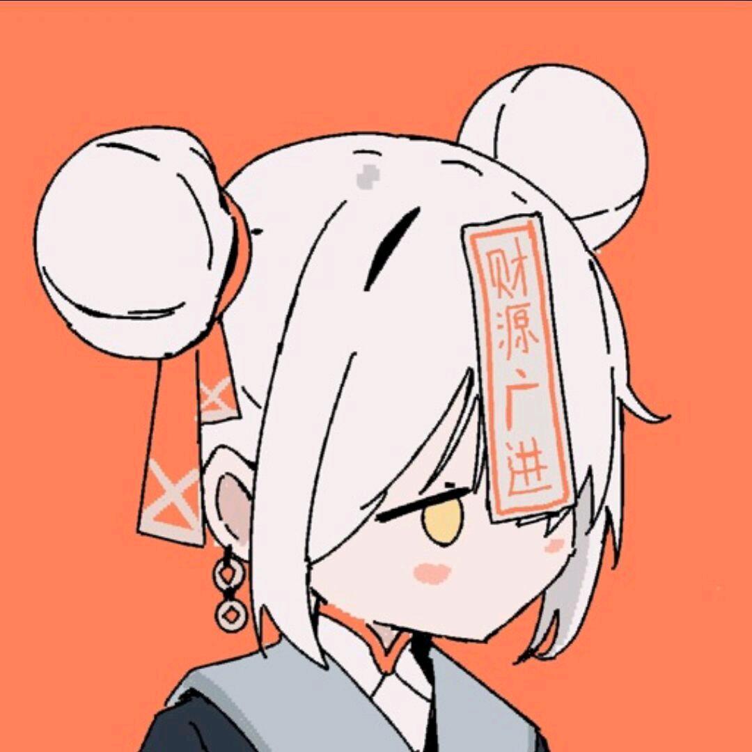 泥生鱼