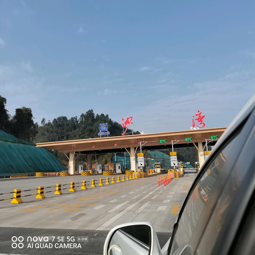 未来可期❤❤❤